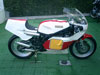 yamaha tz500 1980